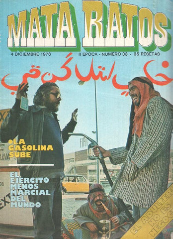 Ibero Mundial: MATA RATOS, II Epoca: Numero 33: La Gasolina Sube (04 Diciembre 1976)