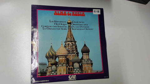 LP, Gramusic: Alma de Rusia - Cortejo del Sardar, La Danza del Sable, En las estepas