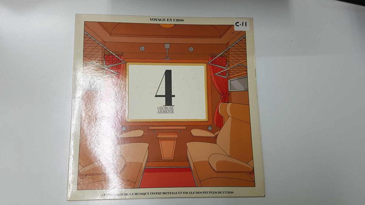 LP: Voyage en URSS - Le Chand du Monde. 4 Georgie Armenie. Anthologie de la musique instrumentale et vocale