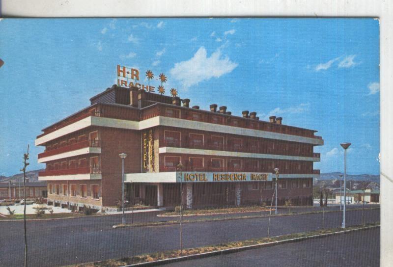 Postal 5458 : Hotel Residencia Irache de Estella (Navarra)