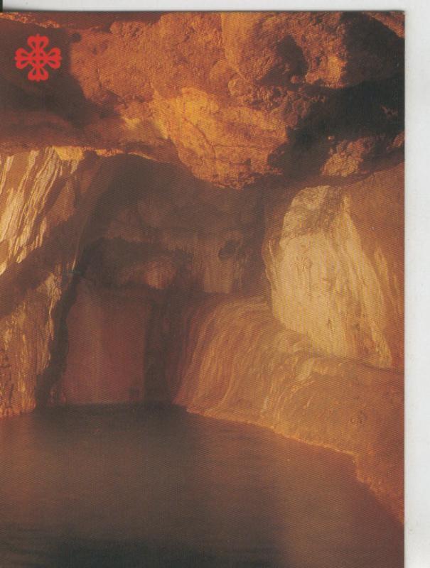 Postal 008406: Gruta natural del balnerario Becquer en Fitero,Navarra