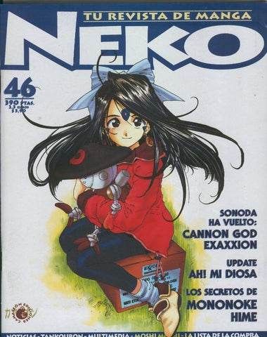 Neko revista sobre manga numero 46: Sonoda ha vuelto