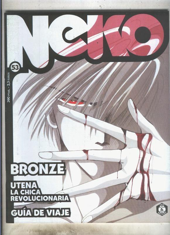 Neko revista sobre manga numero 53: Guia de viaje