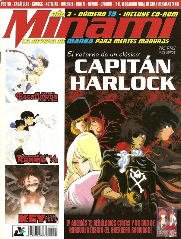 Minami revista de manga volumen II numero 15