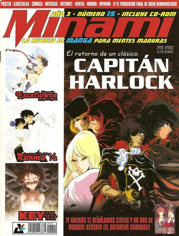 Minami revista de manga volumen II numero 15