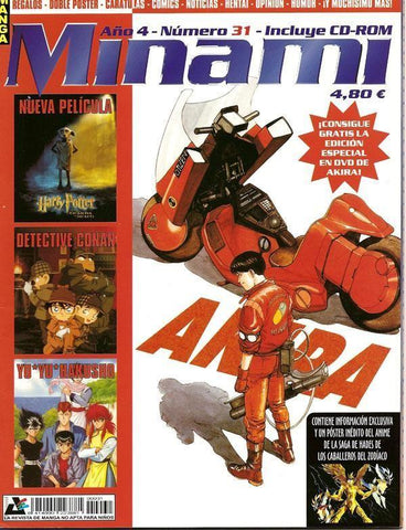 Minami revista de manga volumen II numero 31