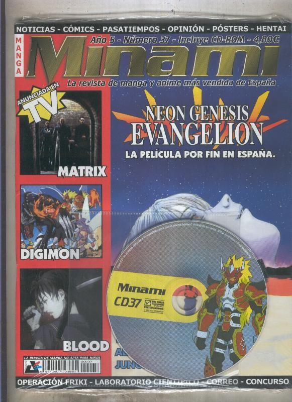 Minami revista de manga volumen II numero 37