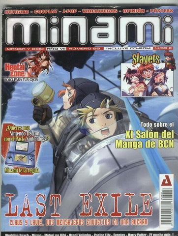 Minami revista de manga volumen II numero 68