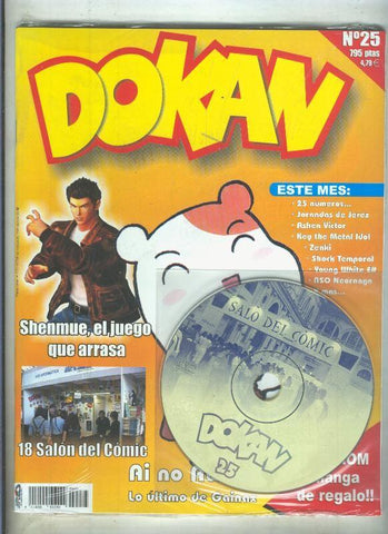 Dokan revista de manga numero 25