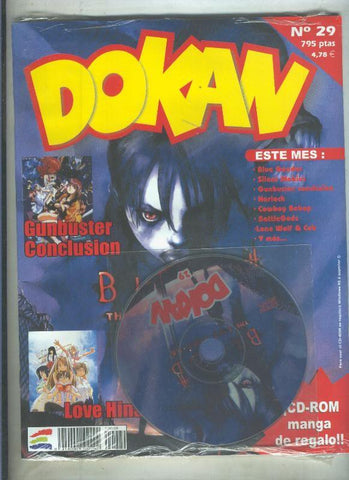 Dokan revista de manga numero 29