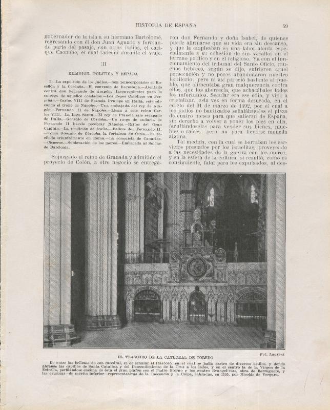 Historia de España lamina 084: El trascoro de la catedral de Toledo
