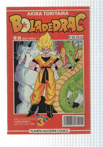 Bola de Drac serie roja numero 01