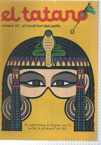 revista: El Tatano num 53, suplement Cavall Fort 884 - En Pere sense por: la llenya, La gallina Ponicana