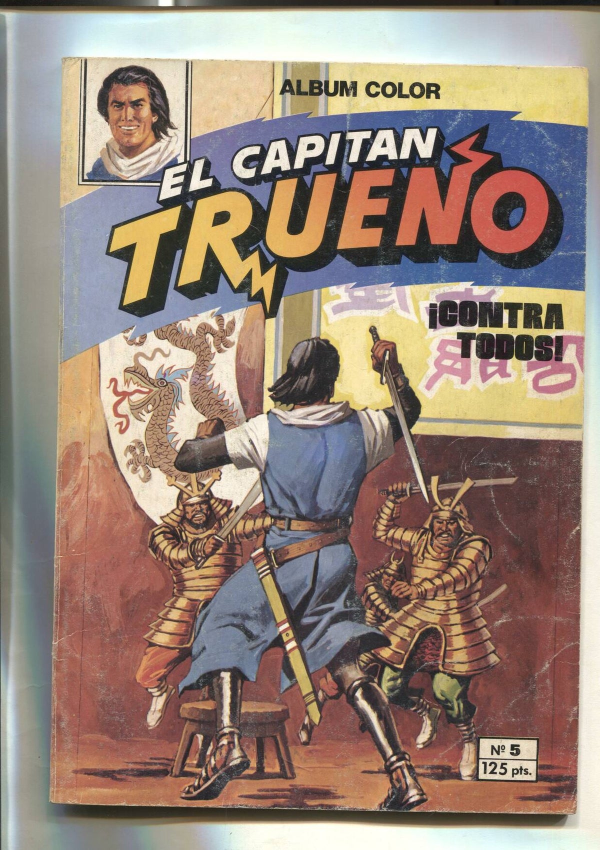 Bruguera: El Capitan Trueno album color numero 05: Contra todos