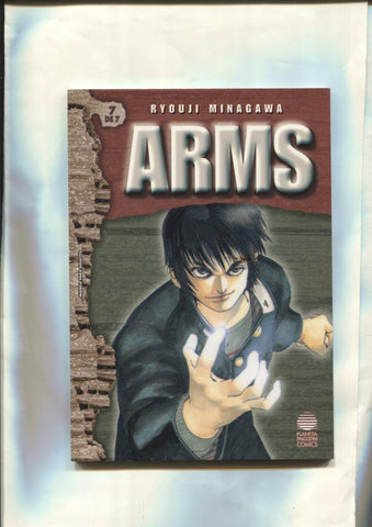 Planeta: ARMS numero 7