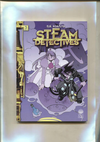 Planeta: STEAM DETECTIVES numero 3