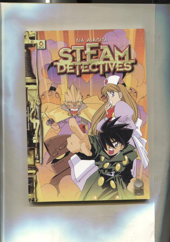 Planeta: STEAM DETECTIVES numero 6