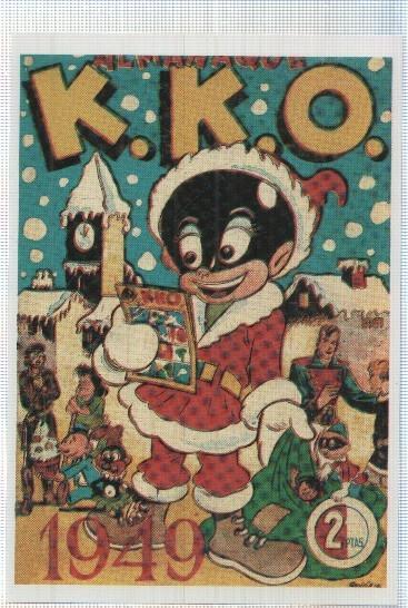 Ficha tebeo numerada 068: K.K.O almanaque 1949