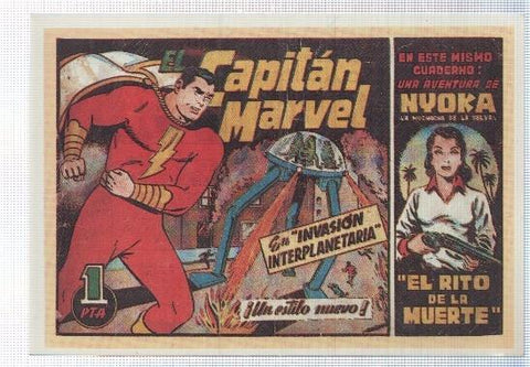Ficha tebeo numerada 084: El Capitan Marvel  de Hispano Americana