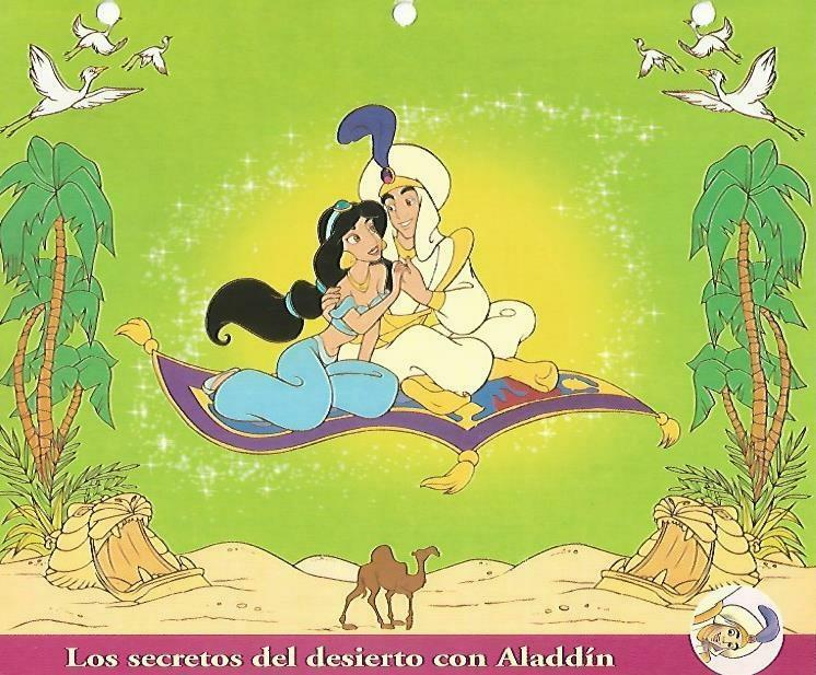 LAMINA 14063: Los secretos del desierto con Aladdin