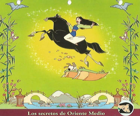 LAMINA 14056: Los secretos de Oriente Medio