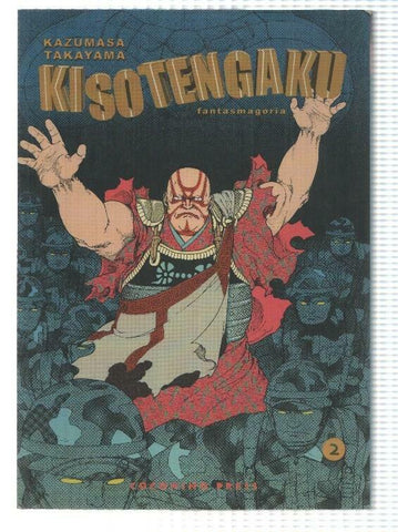 Manga: Kisotengaku num 2, Fantasmagoria - Kazumasa Takayama