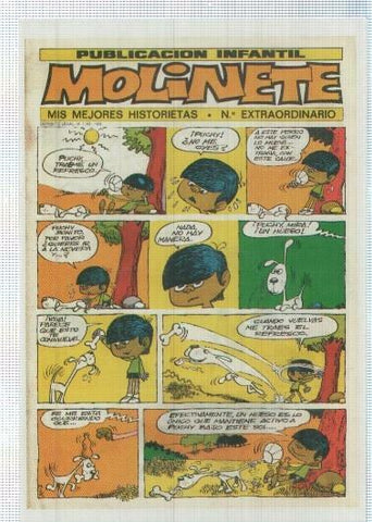 Ficha tebeo numerada 385: Molinete extraordinario año 1972, edic Dulma