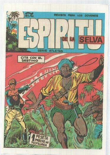 Ficha tebeo numerada 463: El Espiritu de la Selva , edit Maga (dibujo Manuel Lopez Blanco)