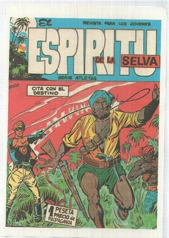 Ficha tebeo numerada 463: El Espiritu de la Selva , edit Maga (dibujo Manuel Lopez Blanco)