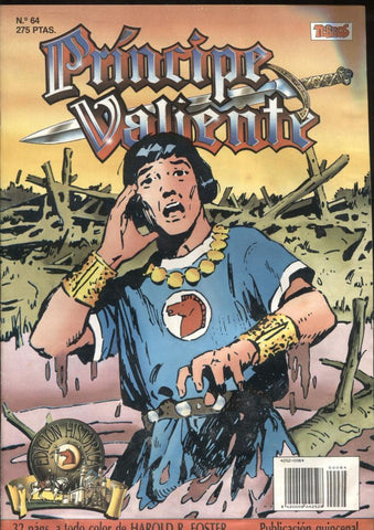 Ediciones B: El Principe Valiente numero 64: tiras 7.9.1975 al 11.4.1976