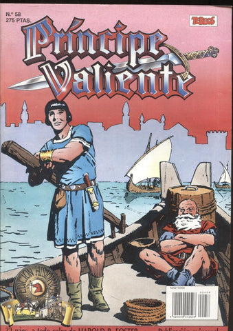 Ediciones B: El Principe Valiente numero 58: tiras 2.1.1972 al 6.8.1972