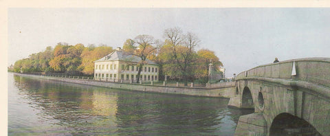 POSTAL B13151: PANORAMICA CIUDAD POLONESA