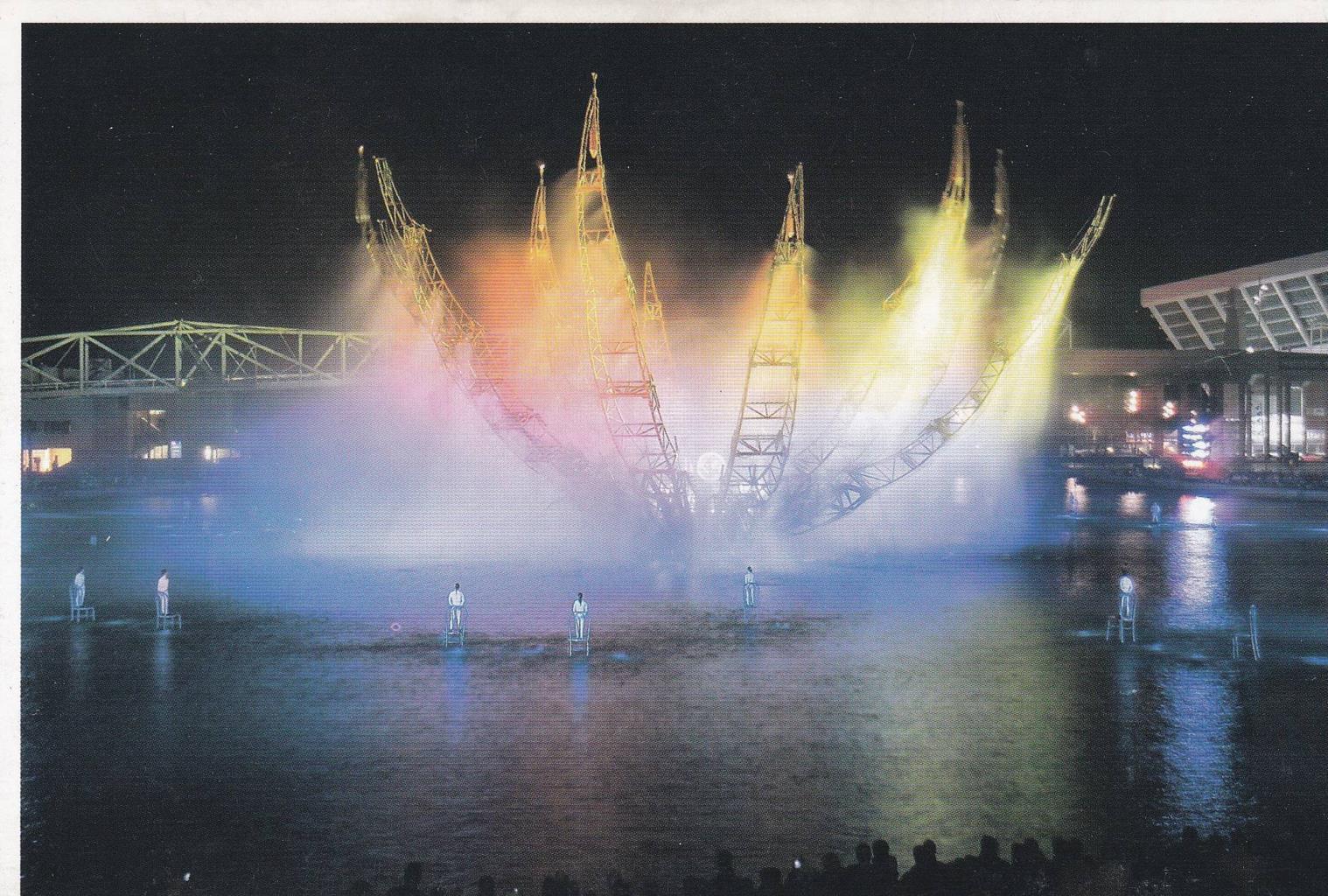 POSTAL B12970: FORUM DE BARCELONA: FUENTE