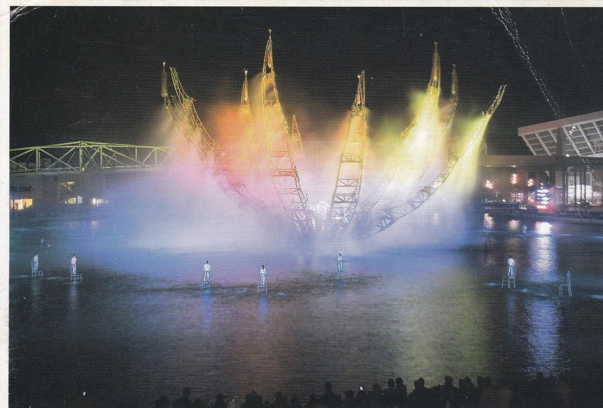 POSTAL B12966: FORUM DE BARCELONA: DIVERSOS ASPECTOS