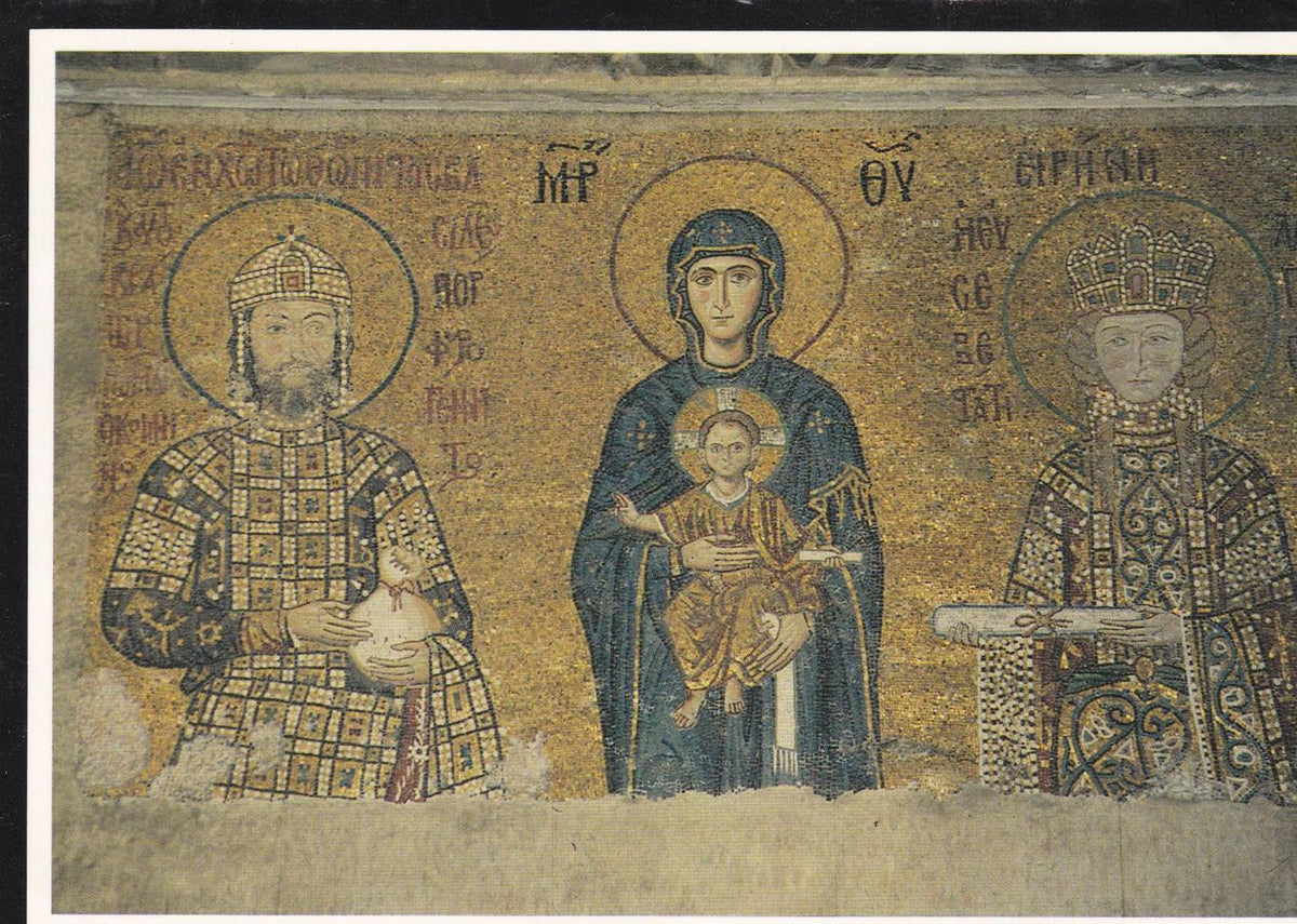 POSTAL B12964: ESTAMBUL: HAGIA SOFIA