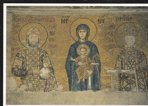 POSTAL B12964: ESTAMBUL: HAGIA SOFIA