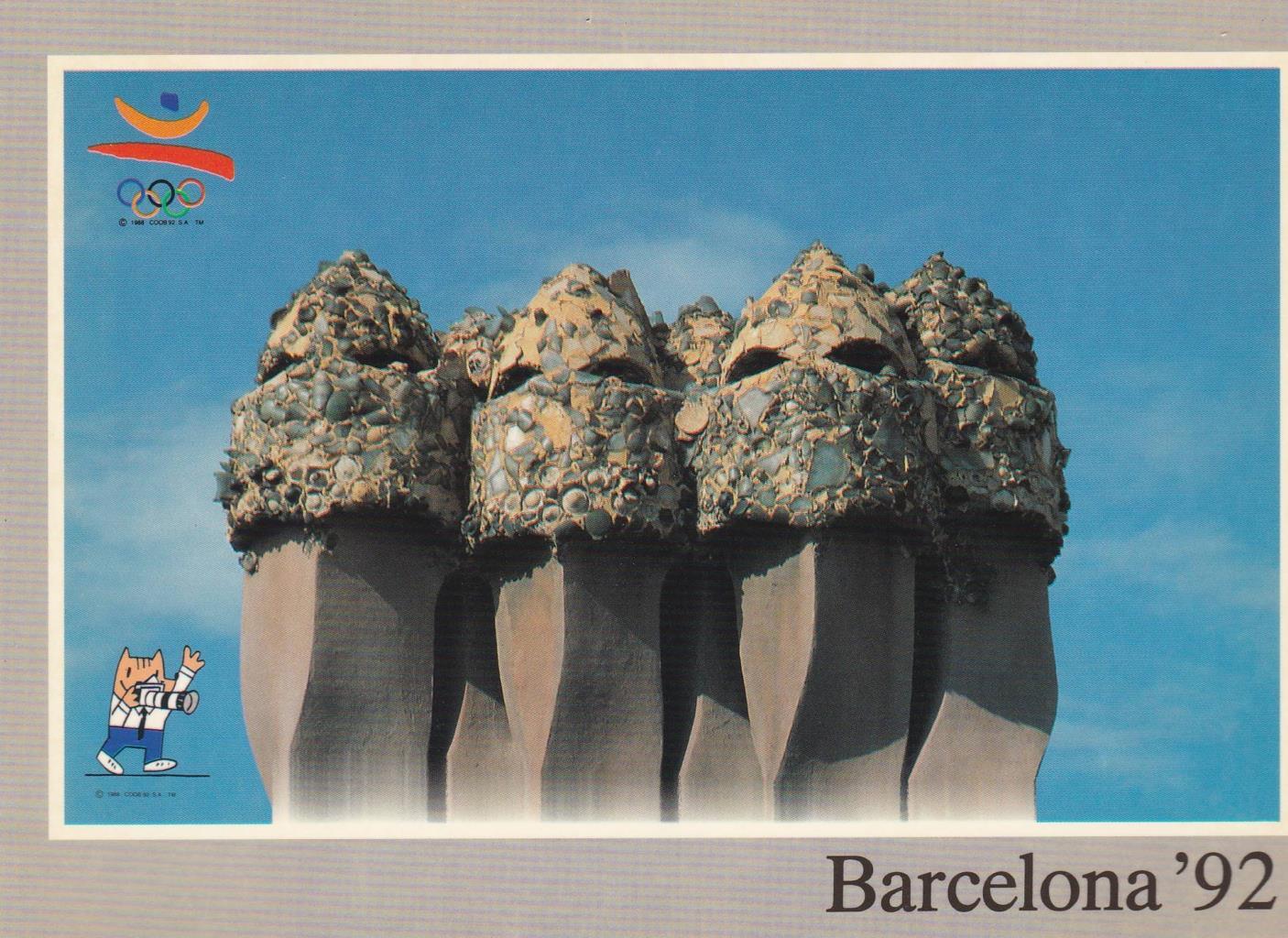 POSTAL B13067: POSTAL PROMOCIONAL OLIMPIADAS BARCELONA 92