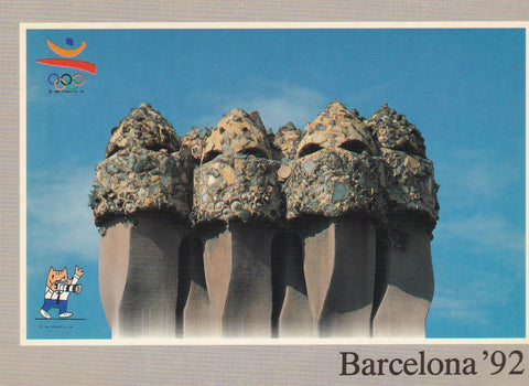 POSTAL B13067: POSTAL PROMOCIONAL OLIMPIADAS BARCELONA 92