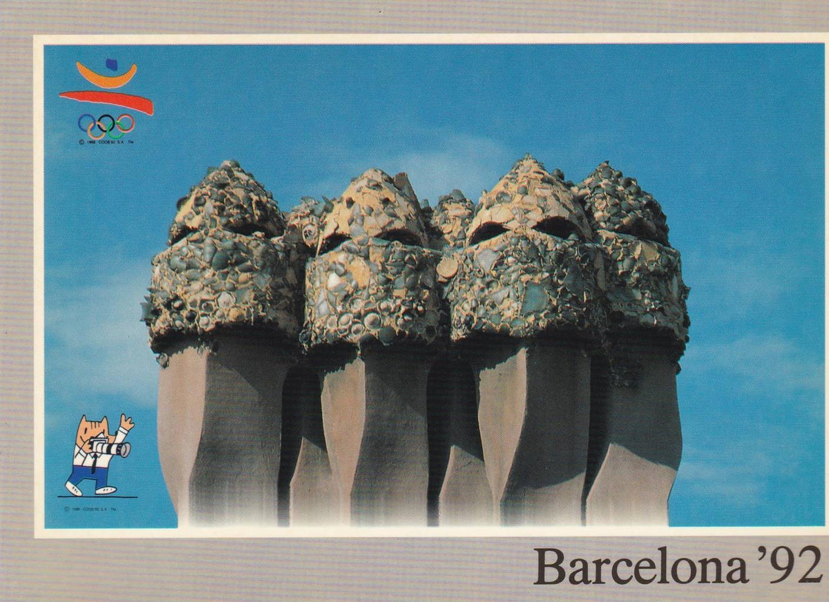 POSTAL B13071: POSTAL PROMOCIONAL OLIMPIADAS BARCELONA 92