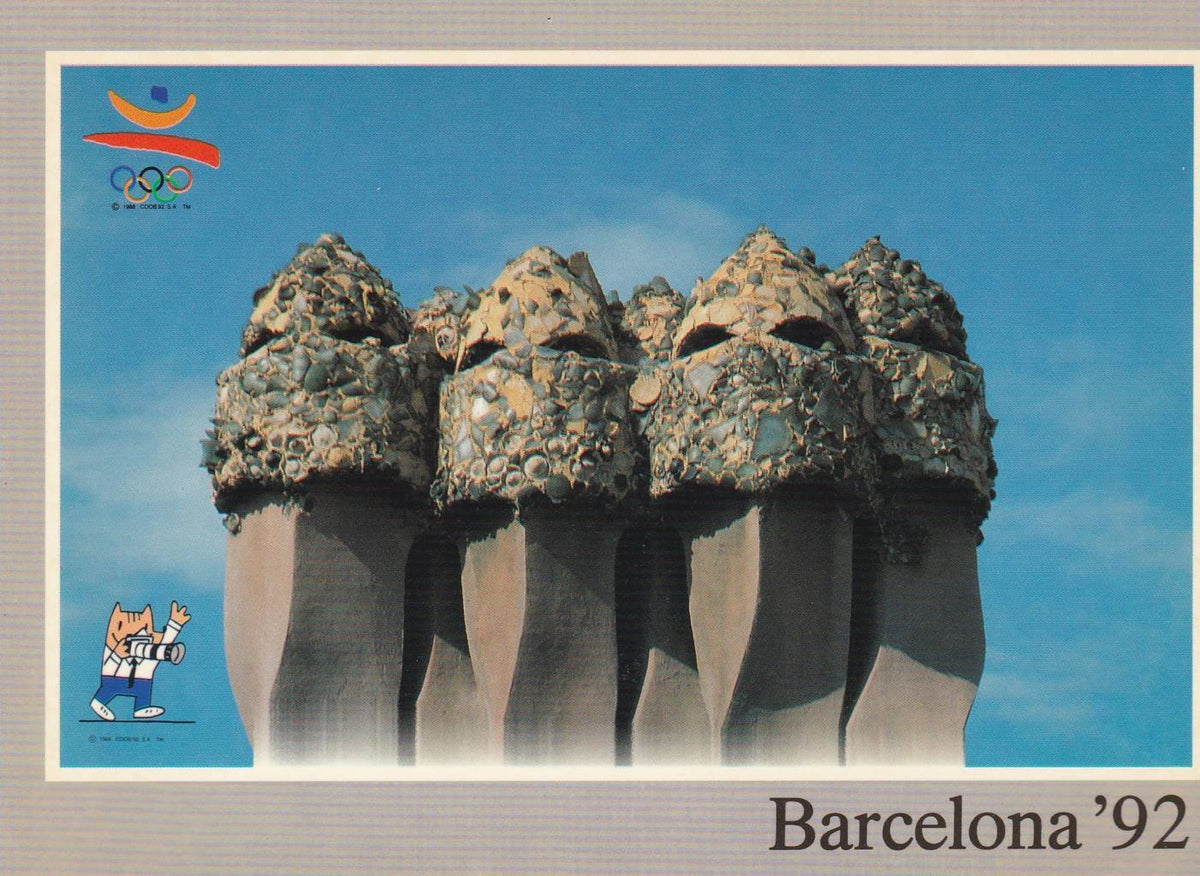 POSTAL B13075: POSTAL PROMOCIONAL OLIMPIADAS BARCELONA 92