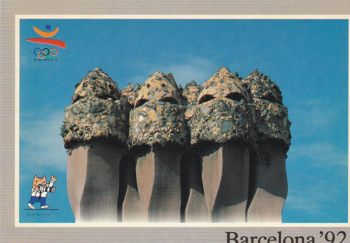 POSTAL B13074: POSTAL PROMOCIONAL OLIMPIADAS BARCELONA 92