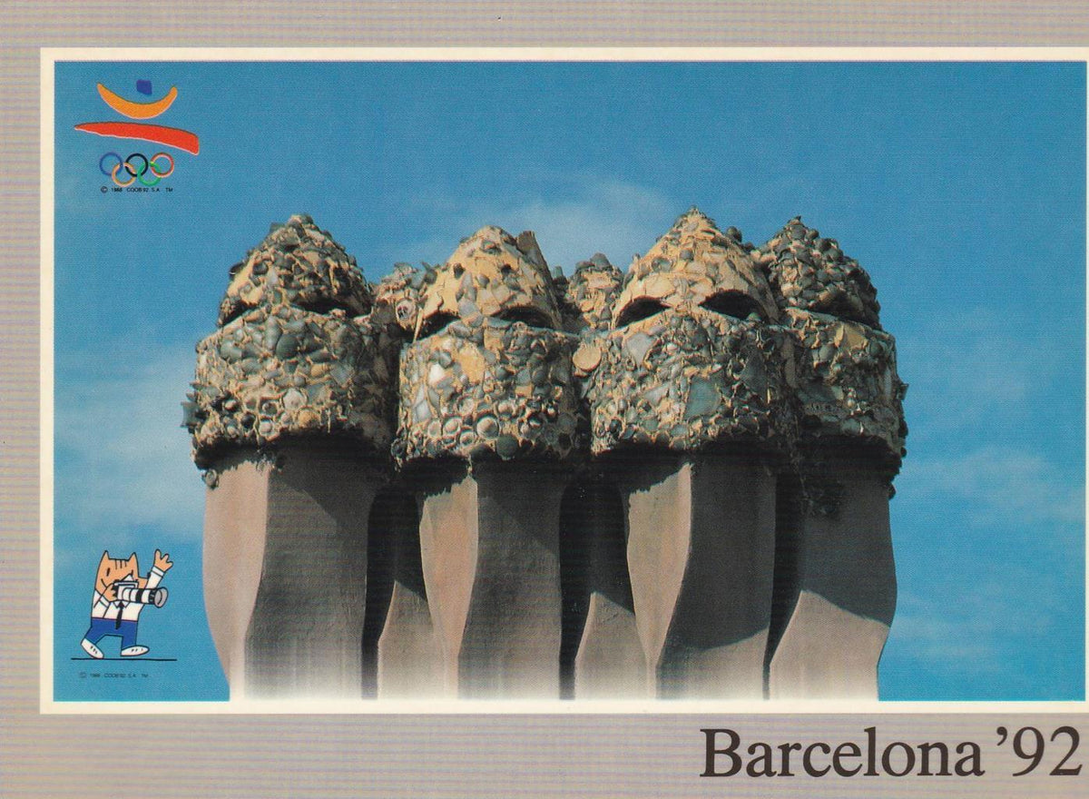 POSTAL B13073: POSTAL PROMOCIONAL OLIMPIADAS BARCELONA 92