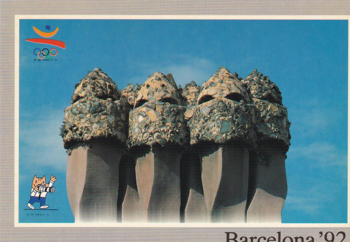 POSTAL B13072: POSTAL PROMOCIONAL OLIMPIADAS BARCELONA 92
