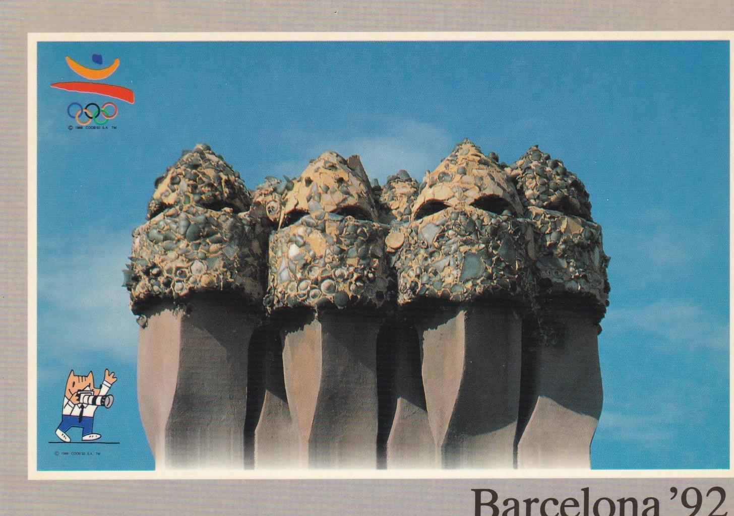 POSTAL B13070: POSTAL PROMOCIONAL OLIMPIADAS BARCELONA 92