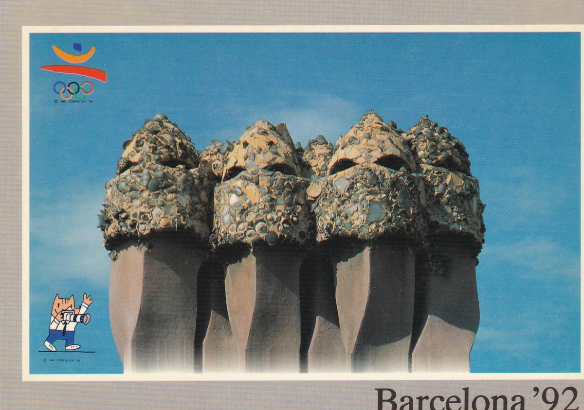POSTAL B13070: POSTAL PROMOCIONAL OLIMPIADAS BARCELONA 92