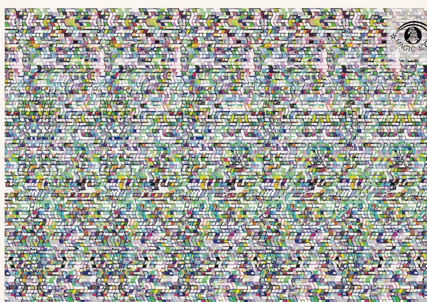 POSTAL B13028: MAGIC EYE: IMAGEN OCULTA. DIVERSOS ASPECTOS