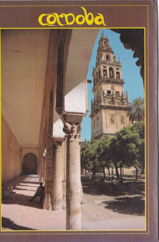 POSTAL B13040: CORDOBA: VISTA GENERAL