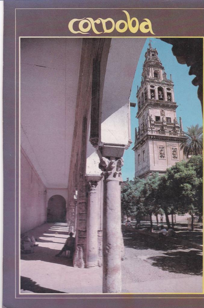 POSTAL B13039: CORDOBA: VISTA GENERAL