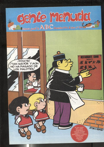 Gente Menuda seminario juvenil de ABC numero 360: El Capitan Trueno: A sangre y fuego, episodio