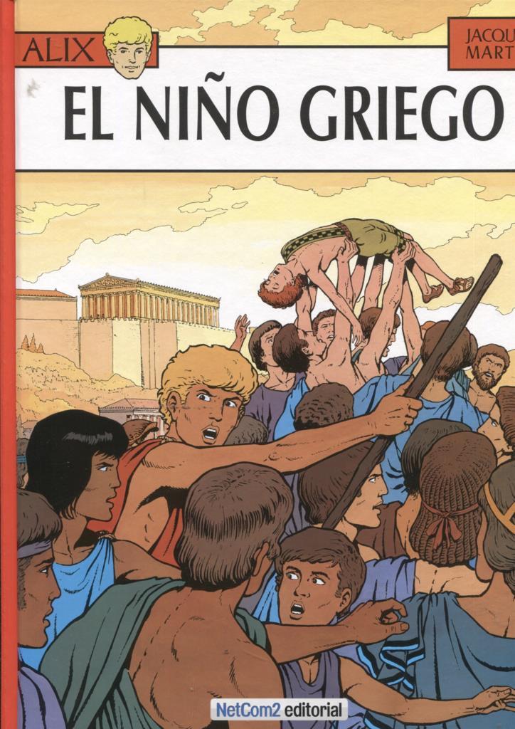 Alix numero 15: El niño griego